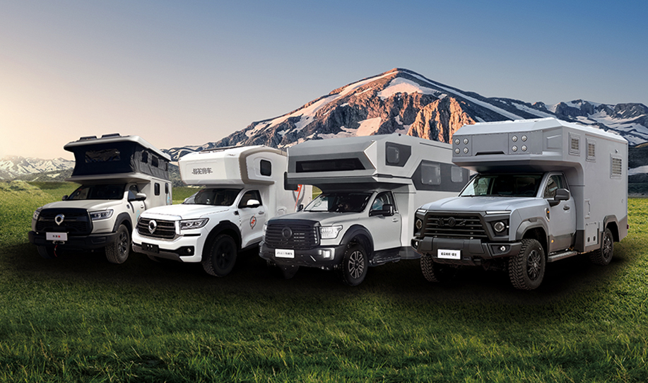 河北覽眾新能源汽車售后服務承諾書 河北覽眾新能源汽車售后服務承諾書